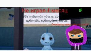 Зашол в больницу для животных спустя месяц что изменилось 😱😱😱😱😱