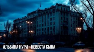 Как Мать Пыталась СПАСТИ Сына От Неправильного Выбора Страшные Истории Про Ведьму. Ужасы. Мистика