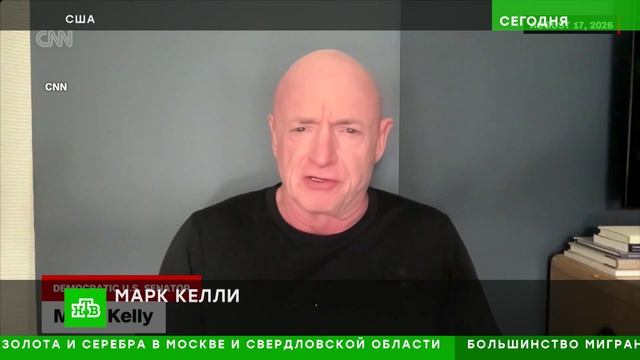«Сегодня»_ 19 августа 2026 года. 10_00 _ Выпуск новостей _ Новости НТВ