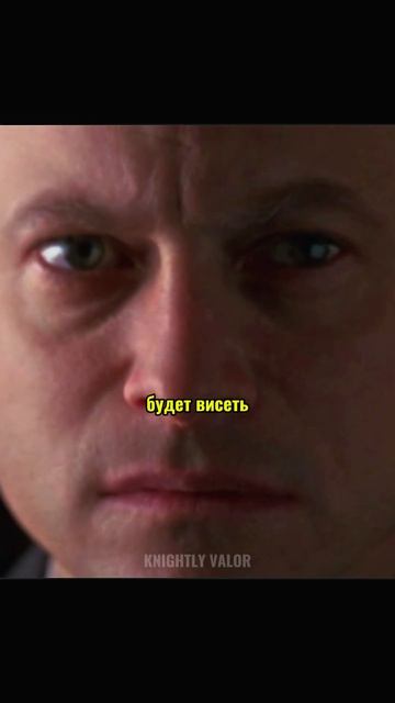 Выкуп 1996