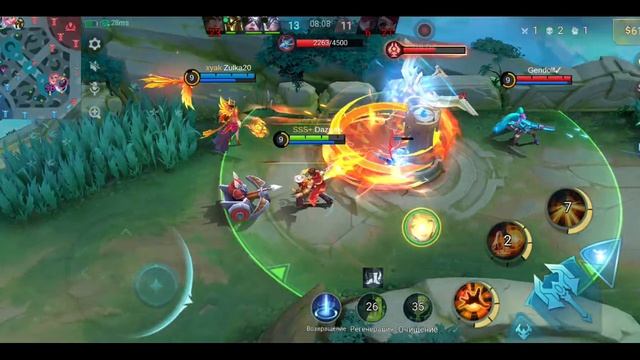Mobile Legends: Bang Bang - Моя игра Рейтинговый Клауд
