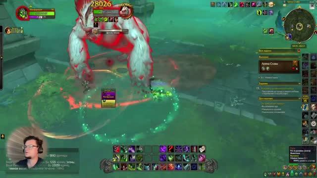 World Of Warcraft | Межсезонье