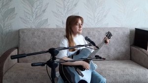 СТИНТ Педагогиня кавер моя ученица Милана