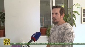 В Астрахани открылась благотворительная школьная ярмарка для многодетных и малоимущих семей