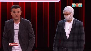 Comedy Club Утро после корпоратива  Харламов, Карибидис, Батрутдинов, Аверин, Скороход