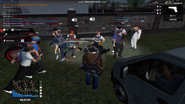 Bandicam 2026-08-19 00-37-15-867_muted