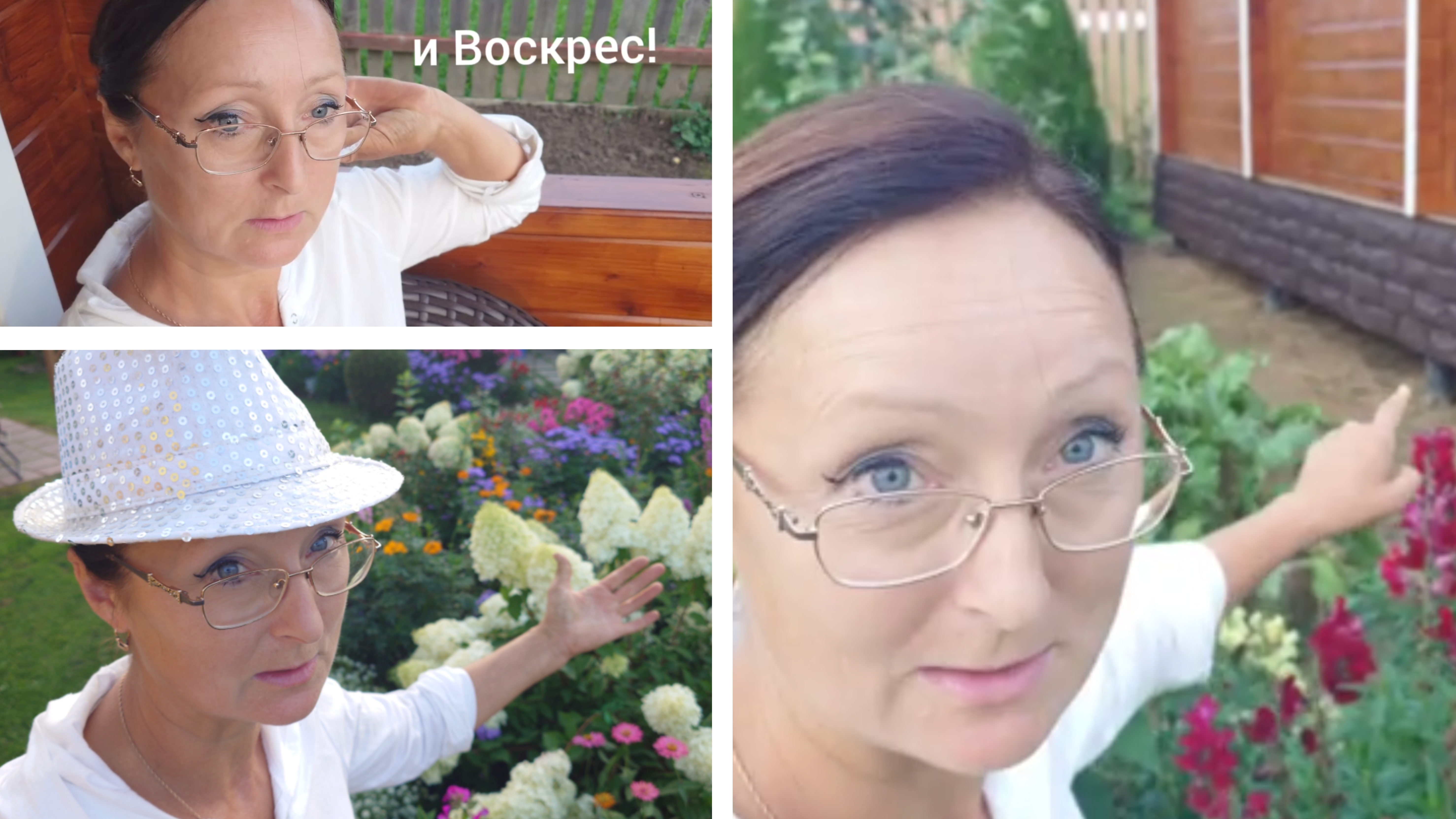 Видео привет с 6 соток 18 августа 2026 года. Яблочный спас.... С праздником Преображения Господня!