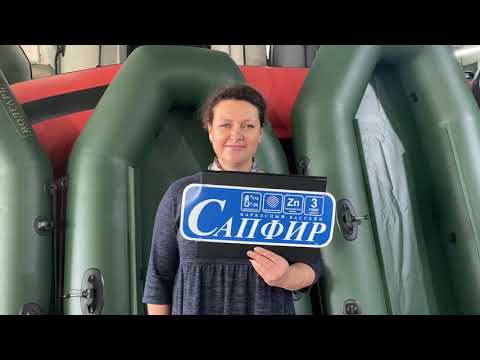 Объявляем победителей конкурса на лучший видео-отзыв среди покупателей бассейнов САПФИР!