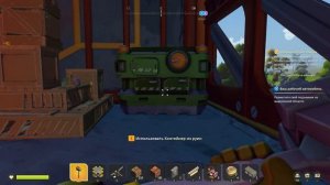 ЗДЕЛАЛ МОТИК С РЯЛЬНЫМИ НОМЕРАМИ В SCRAP MECHANIC