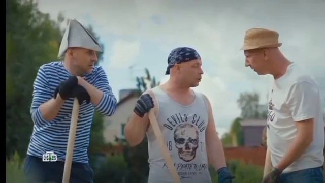 Хоз работы)