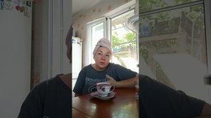 ДОБРЕЙШЕГО УТРЕЧКА ☕😘❗