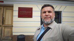 Предварительные ласки апелляции в Лен.обл.судне на реке Фонтанка. Переобувающиеся налету и прочие.