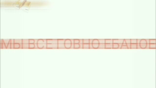 (по просьбе) STSDecember2025