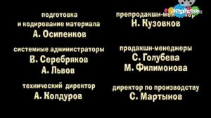 карусель 2018