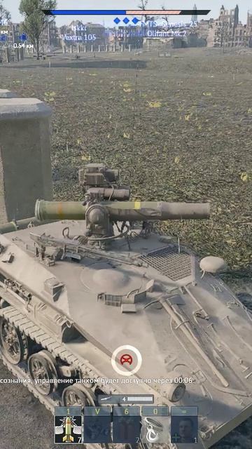бордюр победил в #warthunder