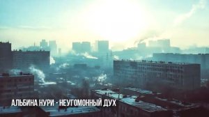 Это ДИКАЯ ИСТОРИЯ! Слушай До Конца И БУДЕШЬ ШОКИРОВАН! Страшные Истории На Ночь. Ужасы. Мистика