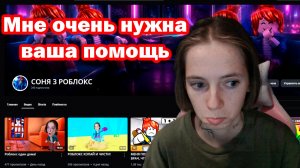 Мне очень нужна ваша помощь...