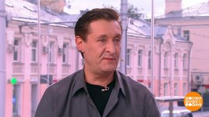 Олег Масленников-Войтов - о фильме «Петербургский роман». Доброе утро. Фрагмент выпуска от 18.08....