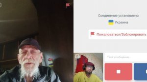 Холопу анекдоты интересны.