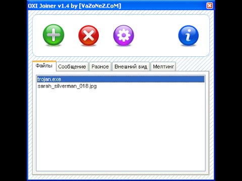 Oxi Joiner обзор