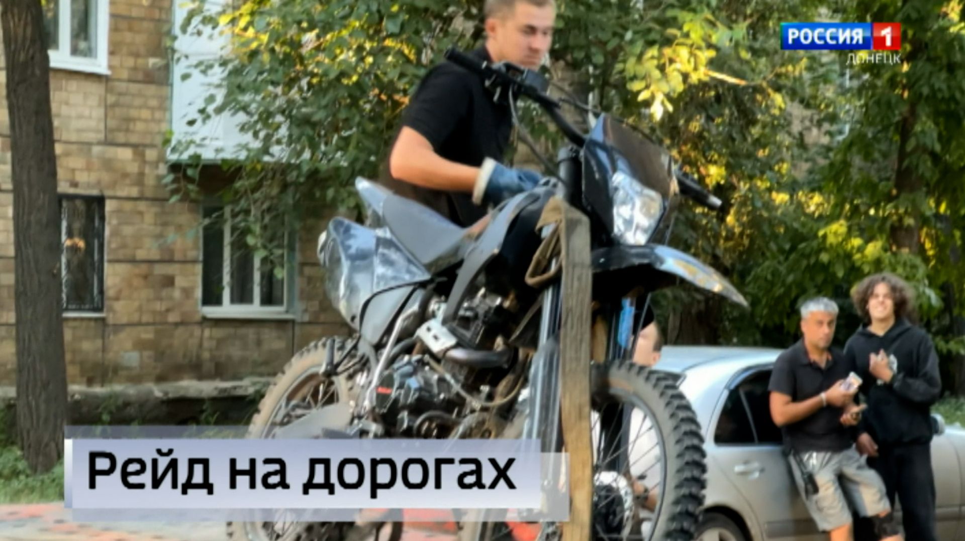 Высокий риск для себя и угроза другим участникам дорожного движения