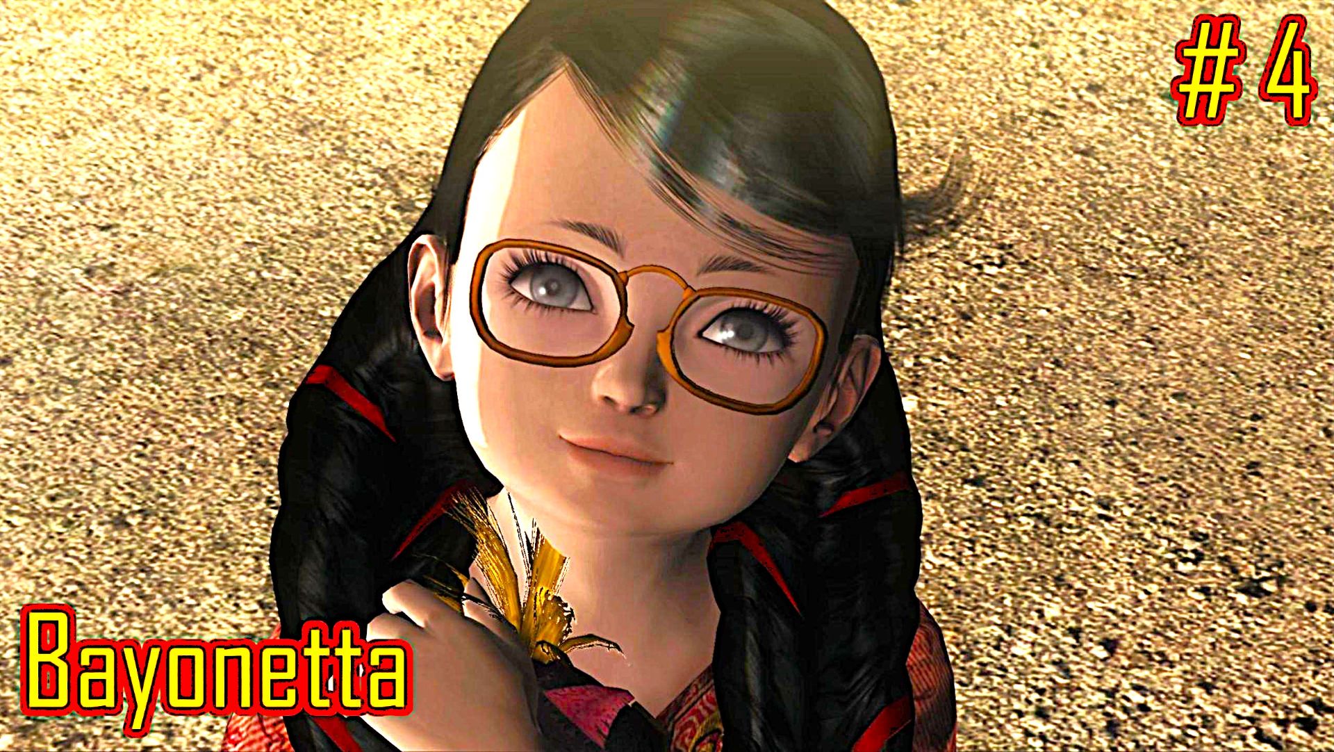 Bayonetta прохождение часть 4