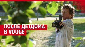 Стал фотографом без рук