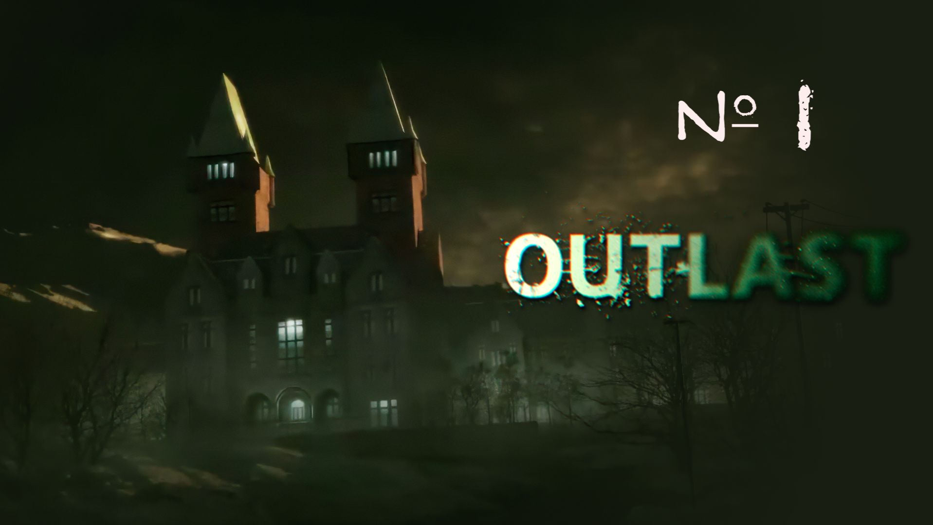 Ночь. Улица. Фонарь. Психбольница / Outlast / 1 серия — прохождение 101%