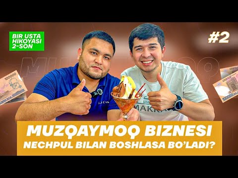 МУЗҚАЙМОҚ БИЗНЕСИ,МУЗҚАЙМОҚ РЕТЦЕПТИ.MUZQAYMOQ RETSEPTI.#Muzqaymoq #marojni #iceceeam #biznes