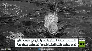 مخاوف من تداعيات التفجيرات الإسرائيلية