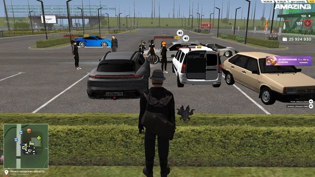 Pc 2026.08.19 - 18.28.33.06.DVR_trimmed