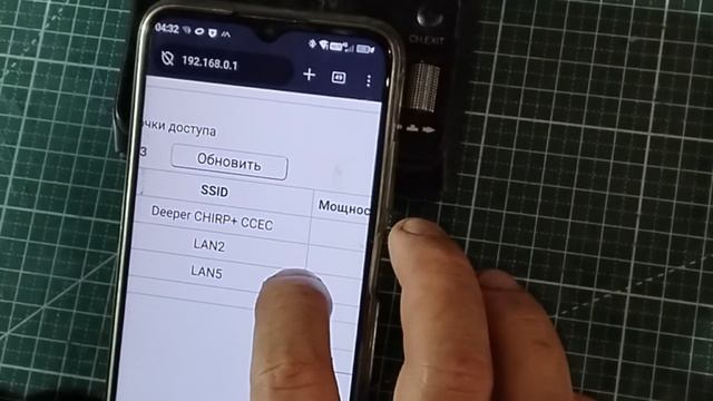 Инструкция по настройке репитера на базе TLINK WR841N RU-14 для ВСЕХ эхолотов Deeper