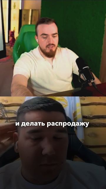 Как сохранить товар и продажи в 2026 году?
