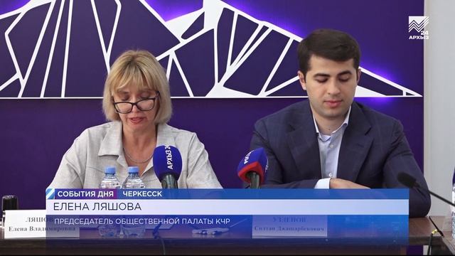 ОП КЧР подписала соглашение о сотрудничестве с региональными отделениями политический партий