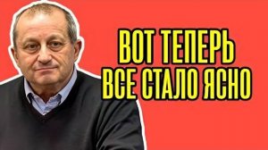 После ТАКОГО Украина уже НЕ ОКЛЕМАЕТСЯ Кедми - разложил ВСЁ ПО ПОЛОЧКАХ