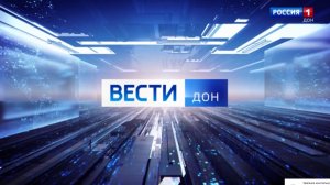 Интервью Замор рьбы 10.08.2026 ДОН ТР