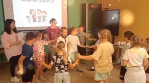 Закрытие 3 смены РВО «За нами будущее» 🌞👫🇷🇺