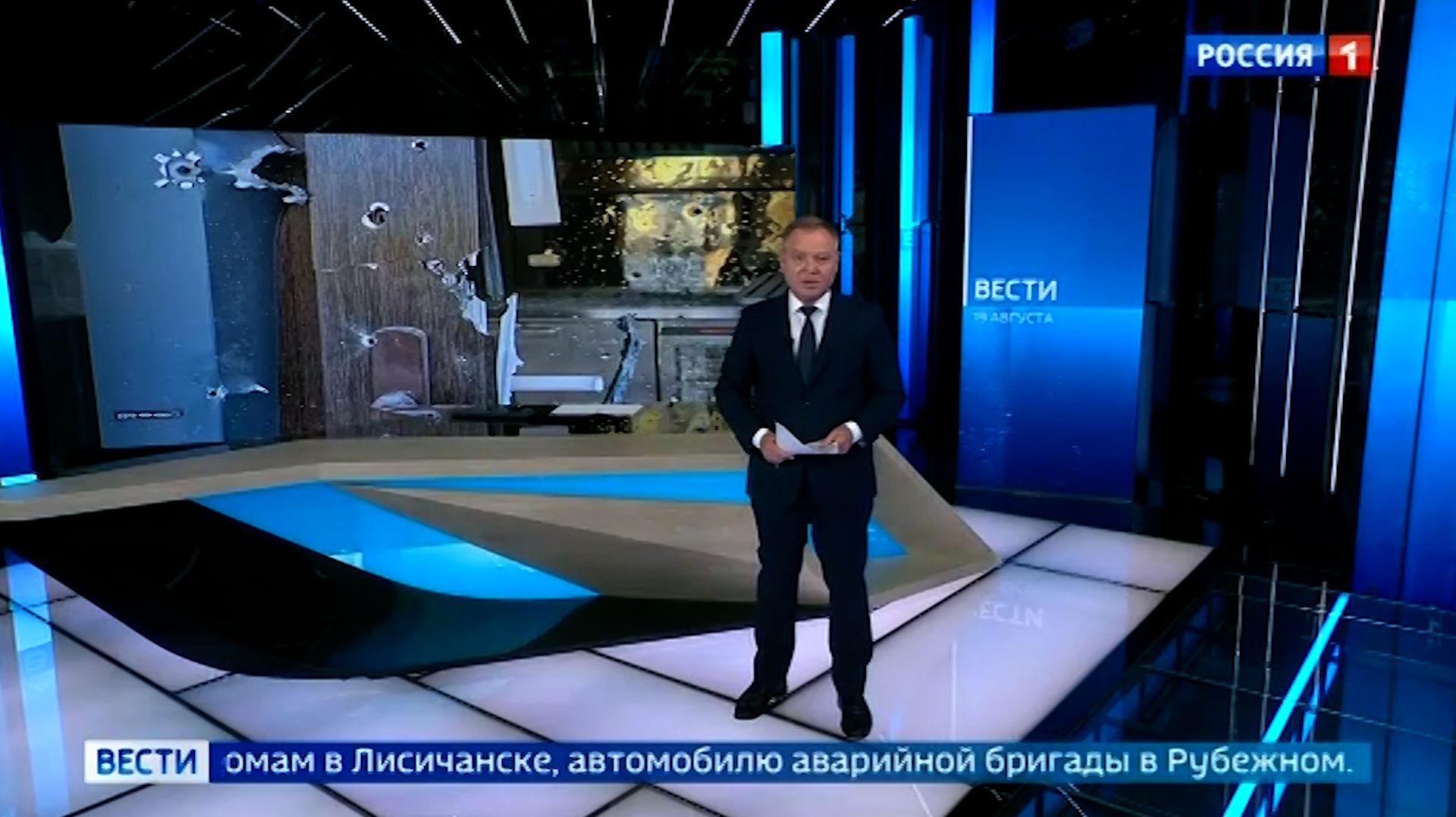 О последствиях ударов БПЛА ВСУ по Донецку
