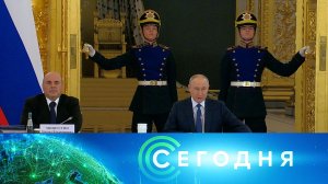 «Сегодня»: 19 августа 2026 года. 19:00 | Выпуск новостей | Новости НТВ