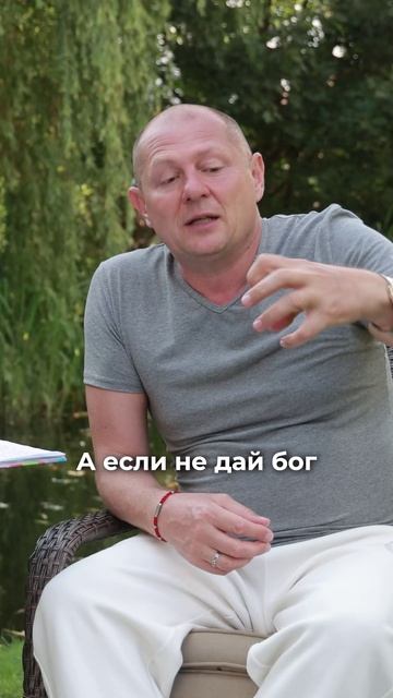 Вот так незаметно рушится твоя жизнь! Узнай секрет баланса, пока не стало поздно #психология