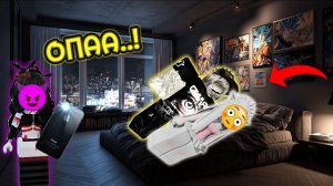😴 Я УСНУЛА РЯДОМ С ПАРНЕМ, КОТОРЫЙ МЕНЯ БЕСИЛ! 😡 РОБЛОКС СЕРИАЛ 💫  #роблокс #роблоксистория