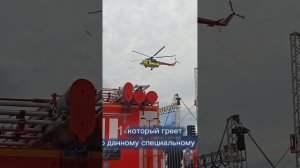 Тюменская область С Днем рождения