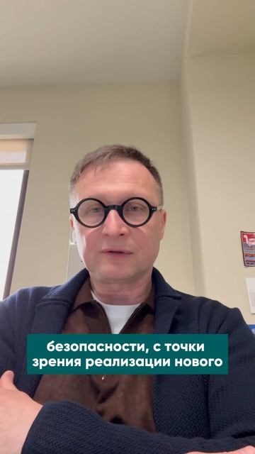 Николай Галушин, глава НСИС, об участниках и выборе победителей в  Премии Insurance Excellence Award