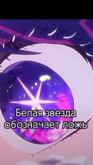 аниме стор (◍•ᴗ•◍)
