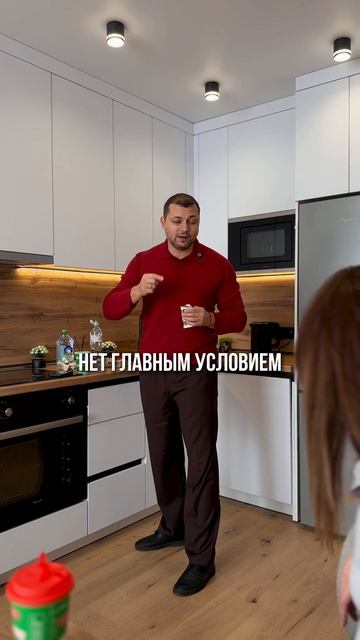 🏠 Семейная ипотека после развода: пошаговая инструкция