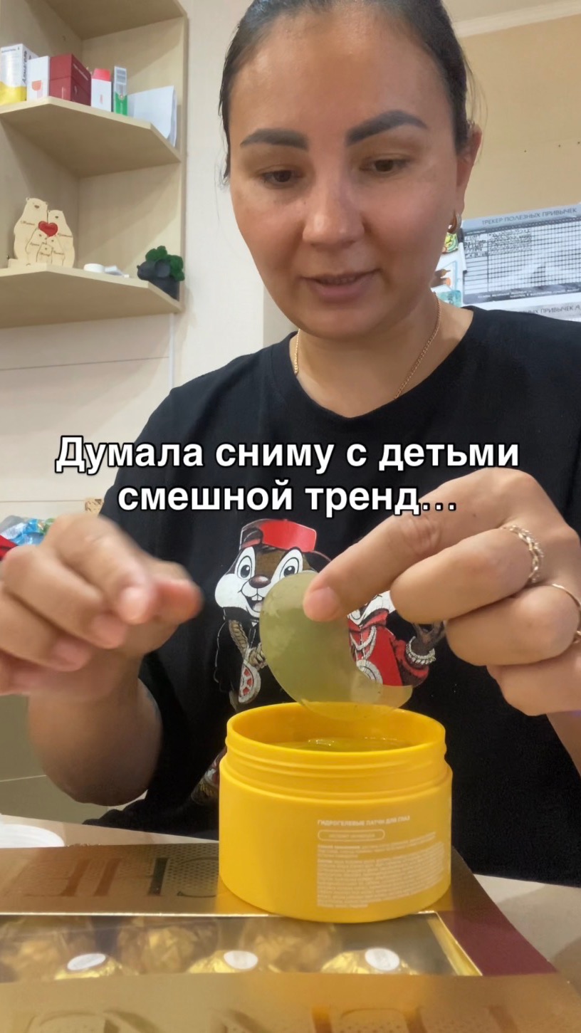 Думала поржем, а получилась милота 😻
