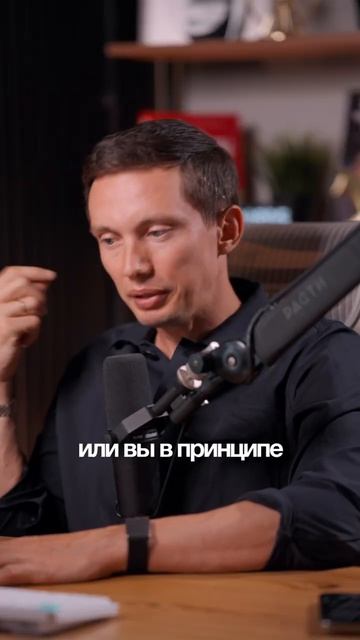 Не отвечайте так, когда клиент скажет ДОРОГО! 5 ошибок.