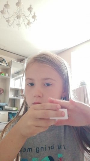 Если хотите