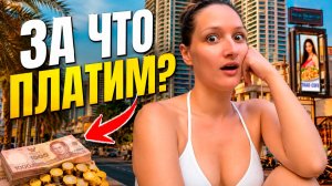 450 БАТ за въезд в Таиланд?! Проливные дожди по всей стране! 🇹🇭 Новости Таиланда