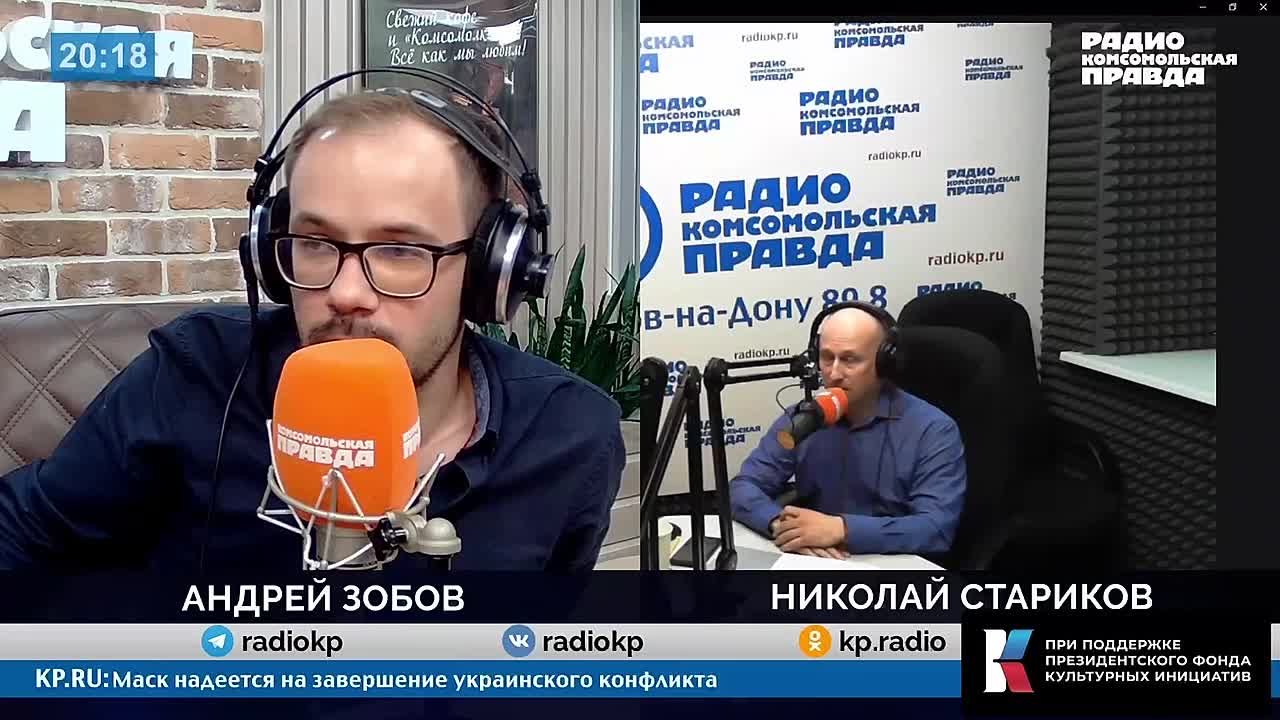Безнаказанное участие англичан в ударах по России должно закончиться